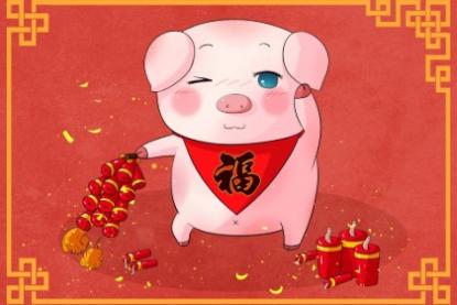 83年属猪最适宜婚配 83年属猪一生有几次婚姻