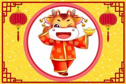 属牛和属蛇的婚姻怎么样 属牛属蛇婚配解析