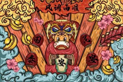牛爸爸和虎宝宝合不合 属牛生什么属相最好