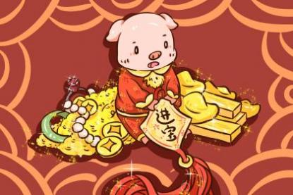 95年农历9月属猪的是什么命 农历9月出生属猪人性格
