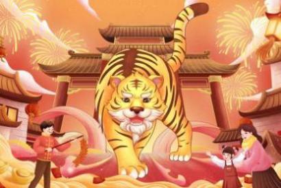 属蛇的人有属虎的孩子 属相虎娃性格特点
