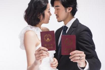 己丑日柱男命运好吗 婚姻运势解析