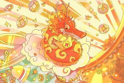 00年属龙最佳配偶 00年属龙的婚姻运势如何