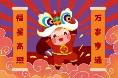 最有手段厉害的生肖男 最好别得罪的四大生肖