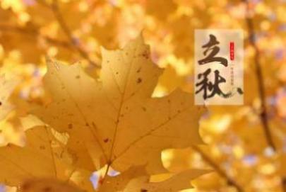 南通立秋吃西瓜吗 民间立秋有何禁忌说法
