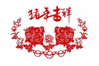 最能镇住男人的生肖女 魅力无穷又旺夫