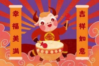 越来越有钱的生肖男 年纪越大越有钱的生肖