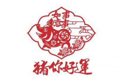 失去了才更爱的生肖男 失去后才后悔