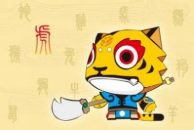 壬寅年犯太岁的生肖有哪些 属虎蛇猪猴
