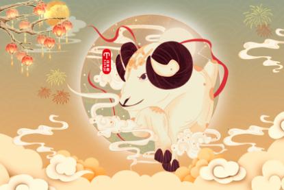 2004年闰二月出生的人什么星座 白羊座是什么性格