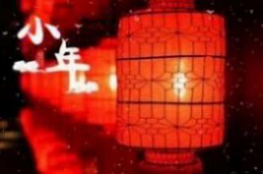 南昌小年吃什么菜 南昌小年饮食