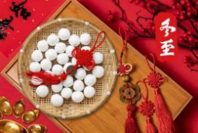 南昌冬至吃米粉肉 还吃什么