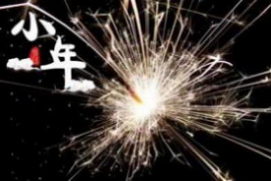 上海小年吃啥 小年特色食物