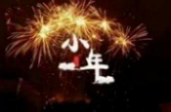 广州小年吃什么 广东人过节一般有什么菜