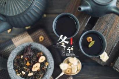 济宁冬至吃羊汤 济宁最好吃的是什么