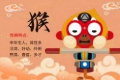 属猴不能吃蛇 为什么说蛇遇猴就能富