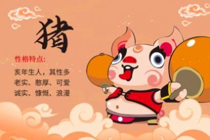 2023年生肖猪3月份运势 2023年属猪3月份运势详解