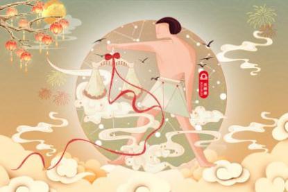 十月三天秤座性格 天秤座给人的印象