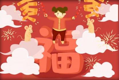 2023年旧爱纠缠的生肖男 旧爱变新欢