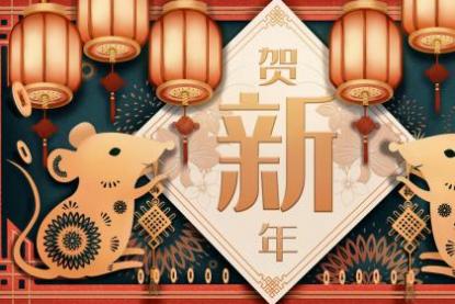 2023年最狡猾心机生肖女 狡猾的人的面相特征