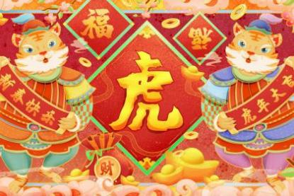 财运最好的生肖搭配 财运最好的痣相有哪些