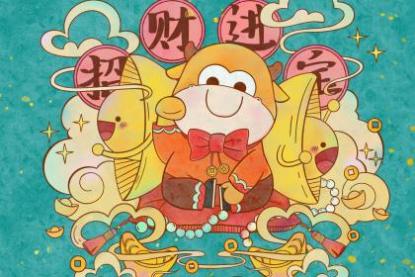 鬼会保护哪些生肖 民间防鬼的方法