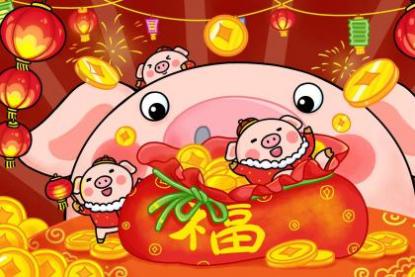 2023兔年容易遇到正缘的生肖 幸福甜蜜