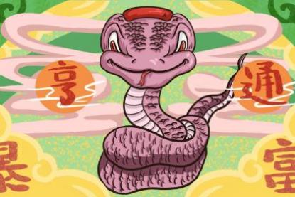 1969年属鸡55岁灾难 69年属鸡人的寿命