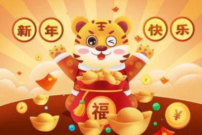 气质美气场强大的生肖女 女王般气场的星座