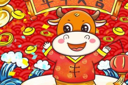 属牛做什么生意好 哪些摆件放店内能招财