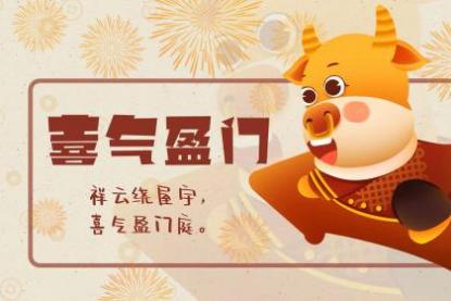 晚年最惨的四个属相 越混越差的属相