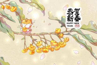 有贵人有靠山的生肖女 命中有贵人的星座