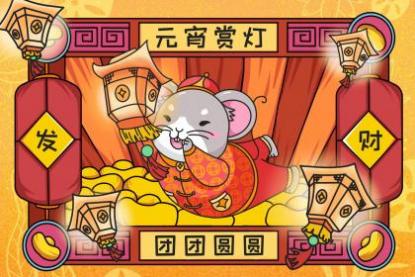 长相美丽温柔的生肖女 温柔文静的星座女