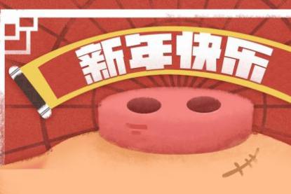 最吓人的生肖 人人见了都害怕的生肖
