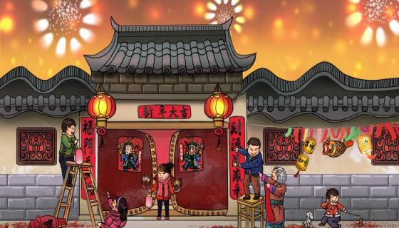 梦见贴春联是什么意思 梦见贴春联有什么预兆