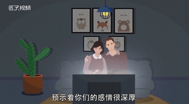 梦见老公死了什么预兆