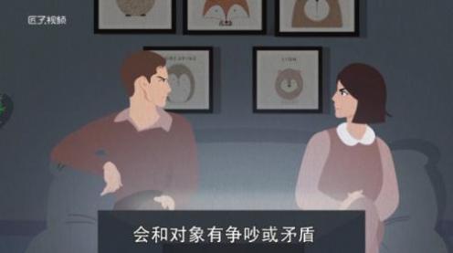 梦见考试题不会做什么意思