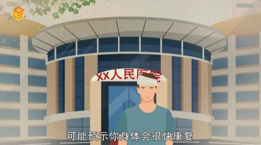 梦见给儿子洗澡是什么意思