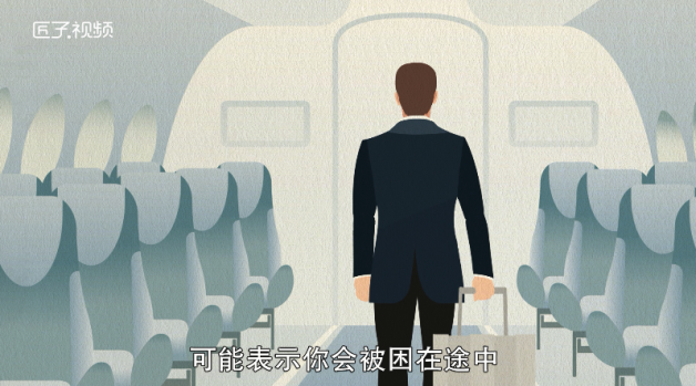 梦见给狗洗澡是什么意思