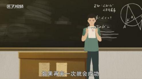 梦见给狗洗澡是什么意思