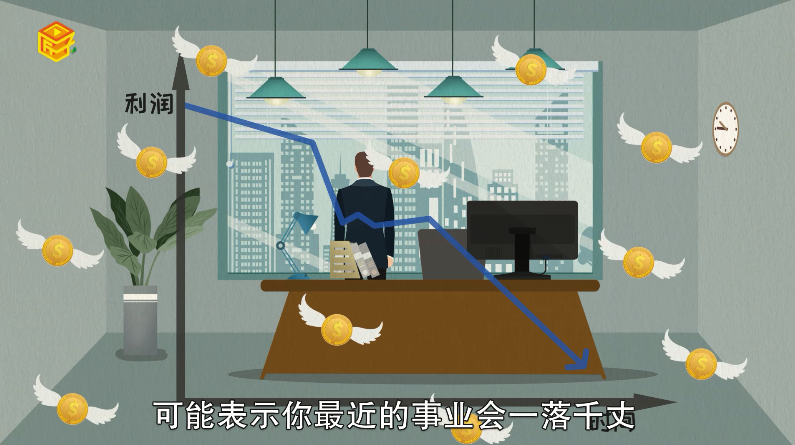 梦见从楼梯上摔下来是什么意思
