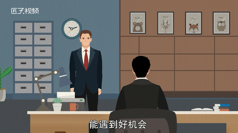 梦见吃橙子是什么意思