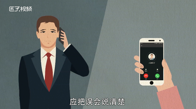 梦见别人还我钱什么预兆