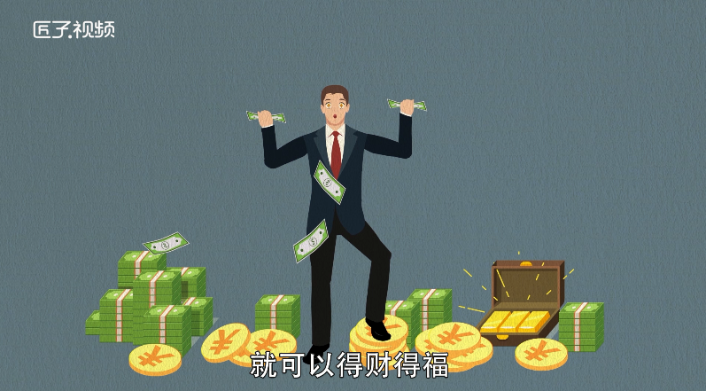 梦见吃熟透的柿子预示什么