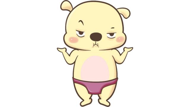 男牛和女狗的属相合不合