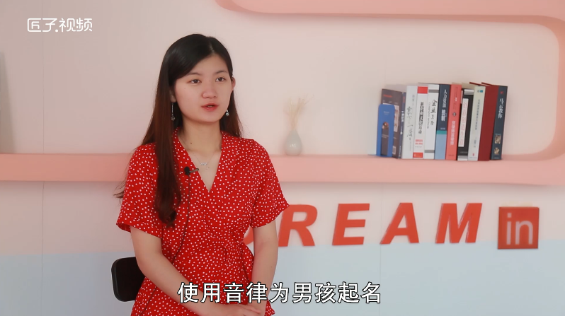 姓王的男孩名字怎么取