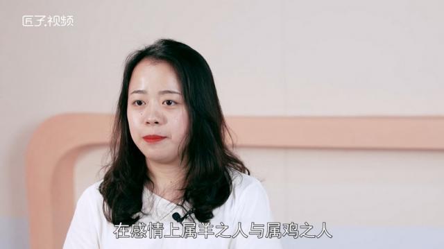 羊和鸡配吗