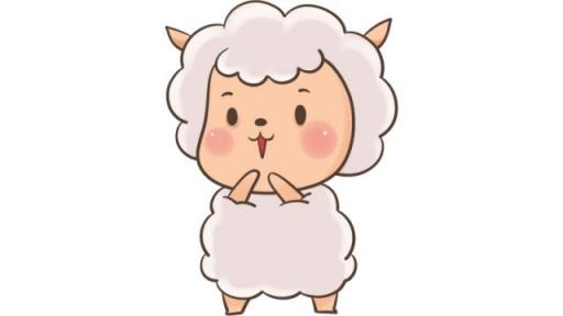 2003年生肖属羊人一生命运解析