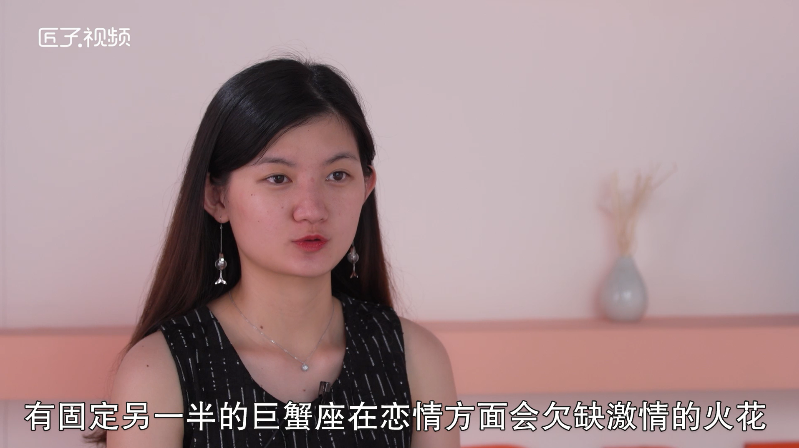 巨蟹座7月运势