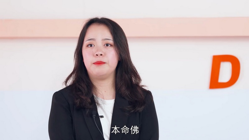 十二生肖本命佛是什么